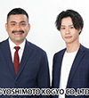 デニス