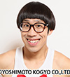 ひょっこりはん