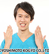 しゅんしゅんクリニックP