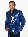 松平健